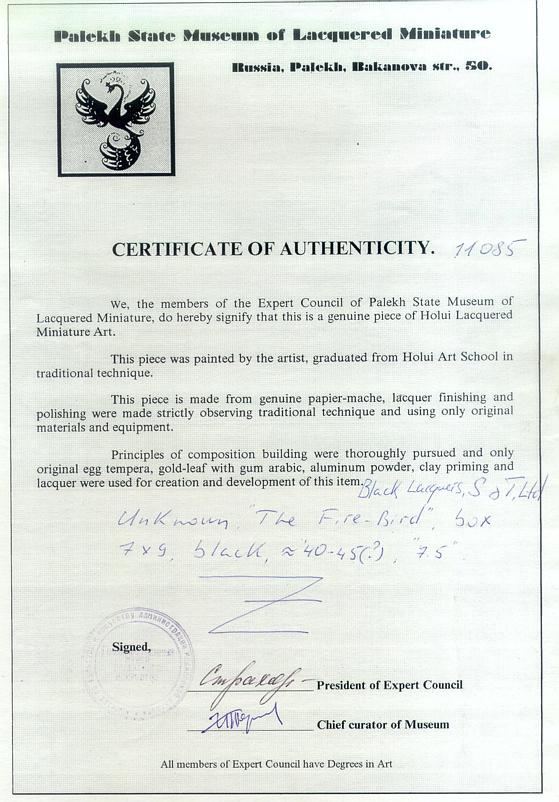 Certificate of authenticity